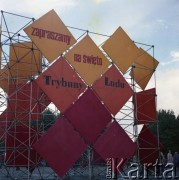 1978, Warszawa, Polska.
Święto Trybuny Ludu. Transparent: zapraszamy na święto Trybuny Ludu.
Fot. Edward Grochowicz, zbiory Ośrodka KARTA