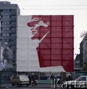 1.05.1979, Warszawa, Polska.
Obchody Święta Pracy. Okolicznościowy transparent propagandowy z wizerunkiem Włodzimierza Lenina.
Fot. Edward Grochowicz zbiory Ośrodka KARTA