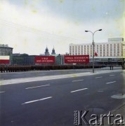 9.05.1979, Warszawa, Polska.
Obchody Dnia Zwycięstwa na pl. Zwycięstwa (ob. pl. Józefa Piłsudskiego).
Fot. Edward Grochowicz, zbiory Ośrodka KARTA