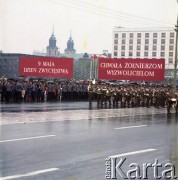 9.05.1979, Warszawa, Polska.
Obchody Dnia Zwycięstwa na pl. Zwycięstwa (ob. pl. Józefa Piłsudskiego).
Fot. Edward Grochowicz, zbiory Ośrodka KARTA