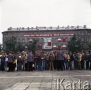 22.07.1979, Warszawa, Polska.
Obchody 35-lecia PRL. Uroczystości przy Grobie Nieznanego Żołnierza na placu Zwycięstwa (ob. plac marszałka Józefa Piłsudskiego).
Fot. Edward Grochowicz, zbiory Ośrodka KARTA