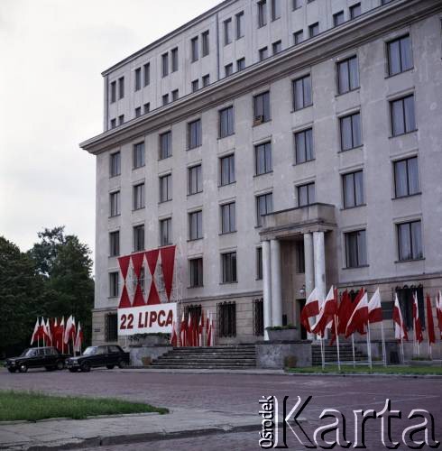 22.07.1979, Warszawa, Polska.
Obchody 35-lecia PRL. Okolicznościowe dekoracje.
Fot. Edward Grochowicz, zbiory Ośrodka KARTA