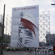 22.07.1979, Warszawa, Polska.
Obchody 35-lecia PRL. Plakat: 