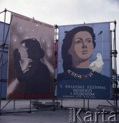 22.07.1979, Warszawa, Polska.
Obchody 35-lecia PRL. Okolicznościowe plakaty propagandowe.
Fot. Edward Grochowicz, zbiory Ośrodka KARTA