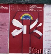 22.07.1979, Warszawa, Polska.
Obchody 35-lecia PRL. Plakat okolicznościowy.
Fot. Edward Grochowicz, zbiory Ośrodka KARTA