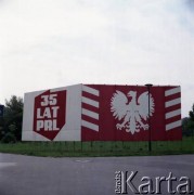 22.07.1979, Warszawa, Polska.
Obchody 35-lecia PRL. Okolicznościowe transparenty 