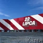 22.07.1979, Warszawa, Polska.
Obchody 35-lecia PRL. Okolicznościowe transparenty na placu Zwycięstwa (ob. plac marszałka Józefa Piłsudskiego).
Fot. Edward Grochowicz, zbiory Ośrodka KARTA