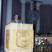 22.07.1978, Warszawa, Polska.
Uroczystość w siedzibie Urzędu Dzielnicy Warszawa-Śródmieście z okazji obchodów Święta Odrodzenia Polski.
Fot. Edward Grochowicz, zbiory Ośrodka KARTA