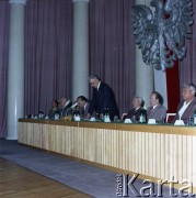 22.07.1978, Warszawa, Polska.
Uroczystość w siedzibie Urzędu Dzielnicy Warszawa-Śródmieście z okazji obchodów Święta Odrodzenia Polski.
Fot. Edward Grochowicz, zbiory Ośrodka KARTA