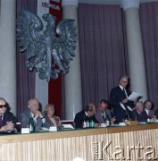 22.07.1978, Warszawa, Polska.
Uroczystość w siedzibie Urzędu Dzielnicy Warszawa-Śródmieście z okazji obchodów Święta Odrodzenia Polski.
Fot. Edward Grochowicz, zbiory Ośrodka KARTA