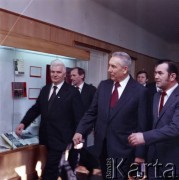 1980, Warszawa, Polska.
Wizyta I sekretarza KC PZPR Edwarda Gierka w Akademii Wychowania Fizycznego, prawdopodobnie przed posiedzeniem Frontu Jedności Narodu.
Fot. Edward Grochowicz, zbiory Ośrodka KARTA