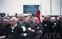 28.11.1981, Warszawa, Polska.
Kombatanci Armii Krajowej uczestniczą w uroczystym otwarciu i poświęceniu mostu im. gen. bryg. Stefana Grota-Roweckiego, będącego częścią Trasy Toruńskiej.
Fot. Edward Grochowicz, zbiory Ośrodka KARTA