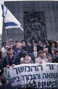 18.04.1988, Warszawa, Polska.
Otwarcie Traktu Pamięci Męczeństwa i Walki Żydów, w przeddzień obchodów 45. rocznicy powstania w getcie warszawskim.
Fot. Edward Grochowicz, zbiory Ośrodka KARTA