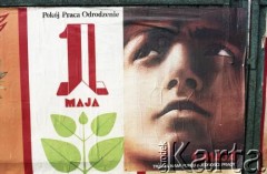 1.05.1984, Warszawa, Polska.
Plakaty okolicznościowe związane z obchodami 1. maja.
Fot. Edward Grochowicz, zbiory Ośrodka KARTA