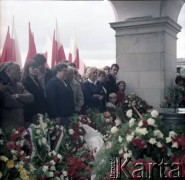 22.07.1984, Warszawa, Polska.
Obchody 40-lecia Polskiej Rzeczpospolitej Ludowej na pl. Zwycięstwa (ob. pl. Józefa Piłsudskiego).
Fot. Edward Grochowicz, zbiory Ośrodka KARTA