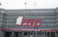 1.05.1985, Warszawa, Polska. 
Obchody Święta Pracy. Budynek 