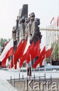 Przed 20.07.1985, Warszawa, Polska.
Montaż Pomnika Poległym w Służbie i Obronie Polski Ludowej (tzw. 