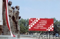 20.07.1985, Warszawa, Polska.
Pomnik Poległym w Służbie i Obronie Polski Ludowej (tzw. 