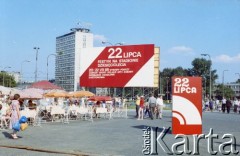 22.07.1985, Warszawa, Polska.
Festyn na błoniach Stadionu X-lecia z okazji Święta Odrodzenia Polski (22 Lipca), na zdjęciu dekoracje przy Rondzie Waszyngtona.
Fot. Edward Grochowicz, zbiory Ośrodka KARTA