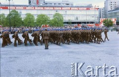 22.07.1985, Warszawa, Polska.
Uroczysta defilada na placu Defilad z okazji Święta Odrodzenia Polski (22 Lipca).
Fot. Edward Grochowicz, zbiory Ośrodka KARTA