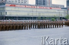 22.07.1985, Warszawa, Polska.
Uroczysta defilada na placu Defilad z okazji Święta Odrodzenia Polski (22 Lipca).
Fot. Edward Grochowicz, zbiory Ośrodka KARTA