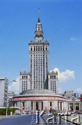 Lipiec 1986, Warszawa, Polska.
Slogan propagandowy z okazji X Zjazdu PZPR na Sali Kongresowej.
Fot. Edward Grochowicz, zbiory Ośrodka KARTA