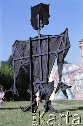 Lipiec 1988, Warszawa, Polska.
Arsenał '88 – Wystawa Młodej Plastyki Polskiej w Hali Gwardii.
Fot. Edward Grochowicz, zbiory Ośrodka KARTA