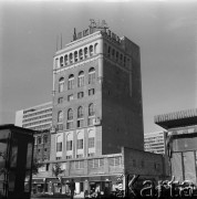 Lata 60., Warszawa, Polska.
Gmach PAST-y przy ulicy Zielnej.
Fot. Edward Grochowicz, zbiory Ośrodka KARTA