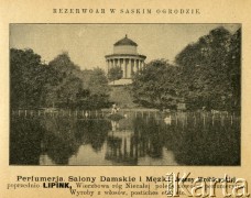 Przed 1914, Warszawa, Królestwo Polskie, Cesarstwo Rosyjskie.
Wieża ciśnień (rezerwuar) w Ogrodzie Saskim. 
Album ze zdjęciami i reklamami 