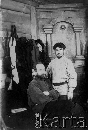 1904-1905, Jakuck, Cesarstwo Rosyjskie.
Portret zesłańców.
Fot. NN, kolekcja Zygmunta Lewańskiego, udostępnił Julian Lewański

