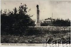 1936-1939, Brasław, woj. wileńskie, Polska.
Popiersie marszałka Józefa Piłsudskiego.
Fot. NN, zbiory Ośrodka KARTA, udostępniła Heide Pirwitz-Bujnowska.