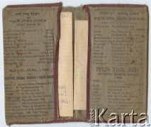 Wykonana z tkaniny obwoluta na bilet okrętowy do Argentyny. Należało do Juljana Kołodzieja, który przypłynął do Argentyny w 1929 roku.
Fot. NN, udostępnił Alfredo Kołodziej, reprodukcje cyfrowe w Bibliotece Polskiej im. Ignacego Domeyki w Buenos Aires (Biblioteca Polaca Ignacio Domeyko) i w Ośrodku KARTA w Warszawie.