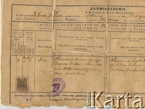 27.12.1928, Polska.
Zaświadczenie o wyciągu księgi metrykalnej. 
Fot. NN, zbiory rodziny Krassowskich, reprodukcje cyfrowe w Bibliotece Polskiej im. Ignacego Domeyki w Buenos Aires (Biblioteca Polaca Ignacio Domeyko) i w Ośrodku KARTA w Warszawie.