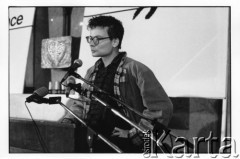 25–28.08.1988, Kraków, Polska.
Międzynarodowa Konferencja Praw Człowieka, odbywająca się w kościele św. Maksymiliana Marii Kolbego w Mistrzejowicach.
Fot. Stanisław Kulawiak, zbiory Ośrodka KARTA