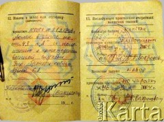 Brak daty, ZSRR.
Książeczka wojskowa Romualda Garlińskiego.
Fot. NN, zbiory Archiwum Historii Mówionej Ośrodka KARTA i Domu Spotkań z Historią, udostępnił Romuald Garliński w ramach projektu 