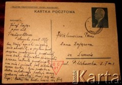 05.09.1939, Trauguttowo k. Brześcia nad Bugiem, Polska.
Kartka pocztowa od ojca Elżbiety Wieremiej, Józefa Zająca. Strona z adresem. Adresat: Anna Zającowa. Znaczek z wizerunkiem prezedenta Mościckiego. Stempel pocztowy - Augustów. Stempel Biura Cenzury - BC 91.
Fot. Anna Wylegała, zbiory Archiwum Historii Mówionej Ośrodka KARTA i Domu Spotkań z Historią, udostępniła Elżbieta Wieremiej w ramach projektu 