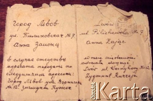03.03.1940, Kozielsk, ZSRR.
Koperta listu od ojca Józefa Zająca. Adresat - Anna Zając.
Fot. Anna Wylegała, zbiory Archiwum Historii Mówionej Ośrodka KARTA i Domu Spotkań z Historią, udostępniła Elżbieta Wieremiej w ramach projektu 