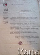 7.11.1991, Oświęcim-Brzezinka, Polska.
Pismo od Państwowego Muzeum Oświęcim-Brzezinka do Romana Sogora poświadczające uwięzienie w obozie KL Auschwitz oraz przeniesienie do KL Ravensbruck.
Zbiory Archiwum Historii Mówionej Ośrodka KARTA i Domu Spotkań z Historią, udostępnił Roman Sogor w ramach projektu 