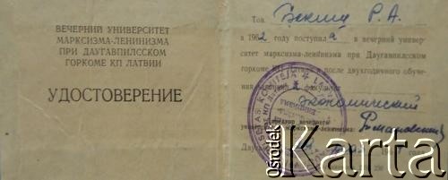 1967, Dyneburg, Łotewska Socjalistyczna Republika Radziecka, Związek Socjalistycznych Republik Radzieckich.
Zaświadczenie o ukończeniu przez Reginę Bielską (z d. Bekiesz) wieczorowego uniwersytetu marksizmu i leninizmu przy Miejskim Komitecie KP w Dyneburgu.
Zbiory Archiwum Historii Mówionej Ośrodka KARTA i Domu Spotkań z Historią, udostępniła Regina Bielska w ramach projektu 