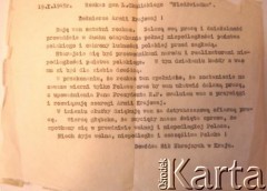 19.01.1945, Jasna Góra, Częstochowa, Polska.
Ostatni rozkaz wydany żołnierzom Armii Krajowej przez generała Leopolda Okulickiego ps. 