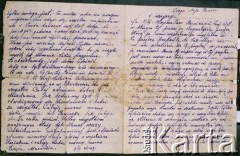 1940, Kazachska SRR, ZSRR.
List Eleonory Zygiert wysłany z Kazachstanu do jej dzieci.
Zbiory Archiwum Historii Mówionej Ośrodka KARTA i Domu Spotkań z Historią, udostępniła Walentyna Bals w ramach projektu 