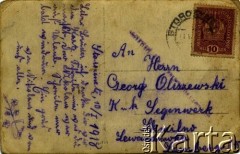 1918, brak miejsca.
Rewers fotografii o sygnaturze AHM_PnW_0752_0002_0007a:
Zdjęcie grupowe żołnierzy w mundurach armii austro-węgierskiej – w środku oficerowie.
Fot. NN, zbiory Archiwum Historii Mówionej Ośrodka KARTA i Domu Spotkań z Historią, udostępnił Leopold Kałakajło w ramach projektu 