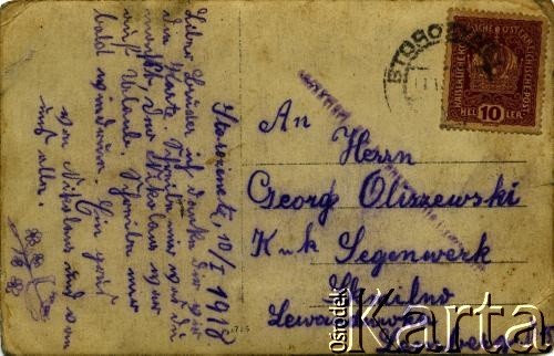 1918, brak miejsca.
Rewers fotografii o sygnaturze AHM_PnW_0752_0002_0007a:
Zdjęcie grupowe żołnierzy w mundurach armii austro-węgierskiej – w środku oficerowie.
Fot. NN, zbiory Archiwum Historii Mówionej Ośrodka KARTA i Domu Spotkań z Historią, udostępnił Leopold Kałakajło w ramach projektu 