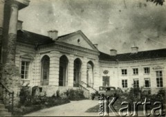 1920-1939, Pińsk, woj. poleskie, Polska.
Pałac Butrymowiczów. Kolekcja Zenona Smołko.
Fot. NN, zbiory Archiwum Historii Mówionej Ośrodka KARTA i Domu Spotkań z Historią, udostępniła Albina Smołko w ramach projektu 