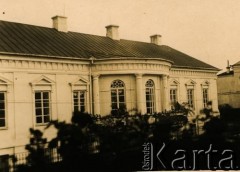 1920-1939, Pińsk, woj. poleskie, Polska.
Pałac Butrymowiczów. Kolekcja Zenona Smołko.
Fot. NN, zbiory Archiwum Historii Mówionej Ośrodka KARTA i Domu Spotkań z Historią, udostępniła Albina Smołko w ramach projektu 