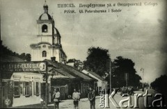 1916, Pińsk, zabór rosyjski.
Ulica Petersburska i Sobór.
Fot. NN, zbiory Archiwum Historii Mówionej Ośrodka KARTA i Domu Spotkań z Historią, udostępniła Albina Smołko w ramach projektu 