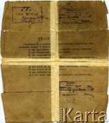 16.04.1953, Ukraińska SRR, ZSRR.
Świadectwo urodzenia Jadwigi Sołowej.
Fot. NN, zbiory Archiwum Historii Mówionej Ośrodka KARTA i Domu Spotkań z Historią, udostępniła Jadwiga Sołowej w ramach projektu 