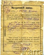 07.10.1929, Żytomierz, Ukraińska SRR, ZSRR.
Świadectwo urodzenia Franciszki Wojciechowskiej,  matki Jadwigi Sołowej.
Fot. NN, zbiory Archiwum Historii Mówionej Ośrodka KARTA i Domu Spotkań z Historią, udostępniła Jadwiga Sołowej w ramach projektu 