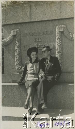 Maj 1947, Ryga, Łotewska SRR, ZSRR.
Waleria Korolowa z mężem.
Fot. NN, zbiory Archiwum Historii Mówionej Ośrodka KARTA i Domu Spotkań z Historią, udostępniła Waleria Korolowa w ramach projektu 
