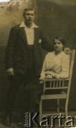 Przed 1939, prawdopodobnie Ryga, Republika Łotewska.
Portret przyjaciół rodziny Łastowskich.
Fot. NN, zbiory Archiwum Historii Mówionej Ośrodka KARTA i Domu Spotkań z Historią, udostępnił Piotr Łastowski w ramach projektu 